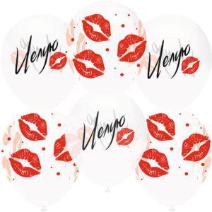 Поцелуи, Прозрачный 30см Поцелуи, Прозрачный 30см